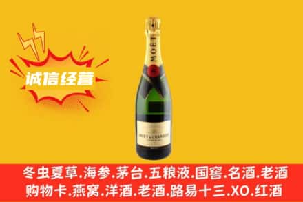 芜湖回收名仕洋酒